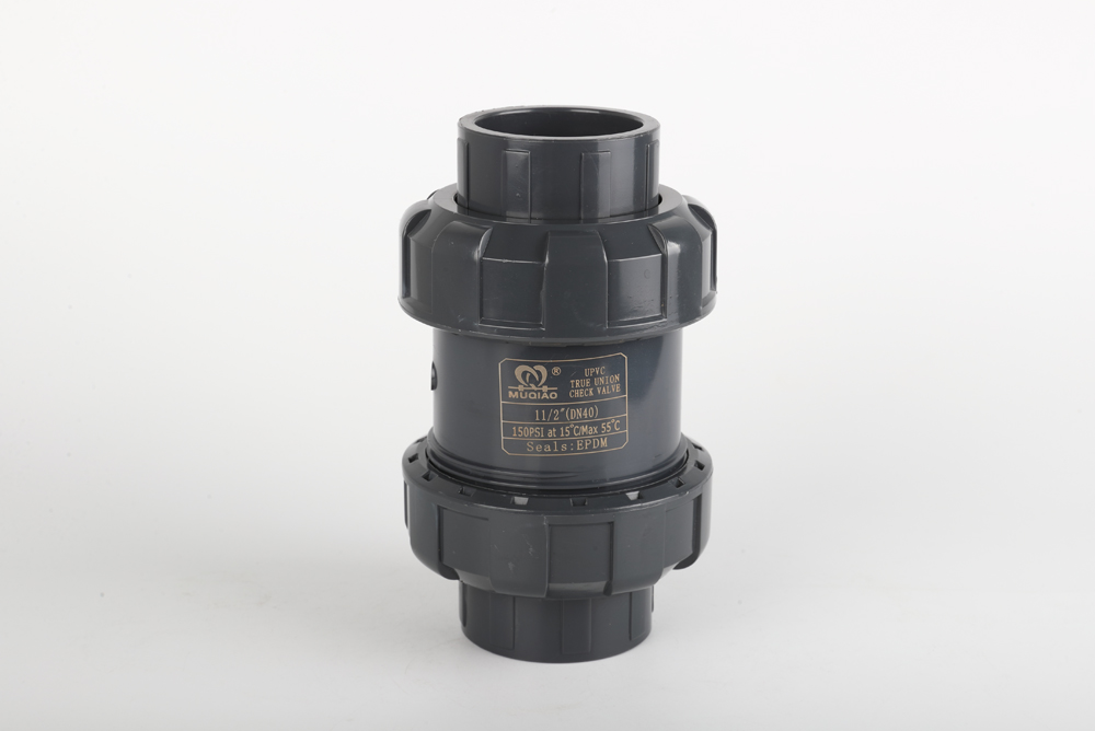 盐城双由令止回阀